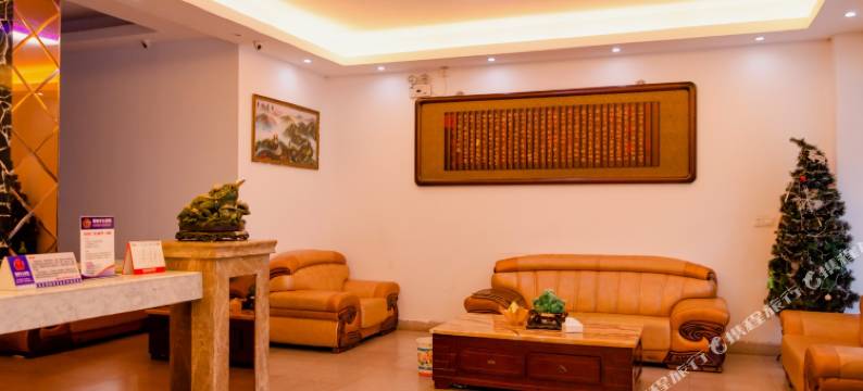 福鼎有德宾馆图片