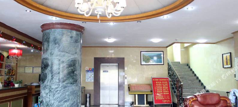 阳山福临门大酒店图片