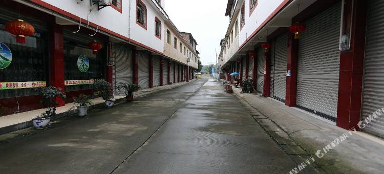 绵阳华程商务宾馆图片