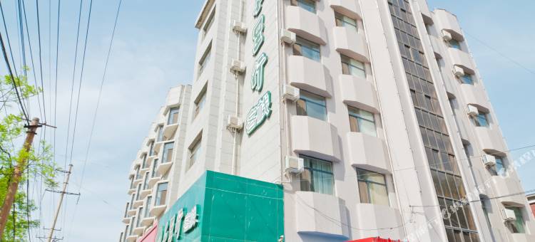 千里行客栈(沙河建设路店)图片