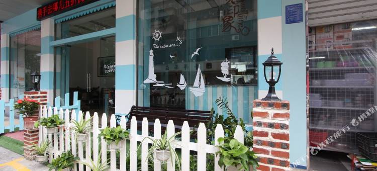 茂名乌托邦主题旅馆图片