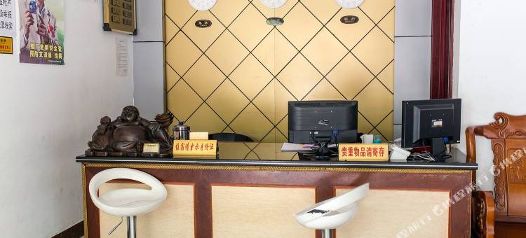 北海福旺酒店图片