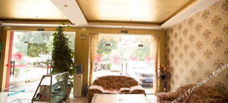 百色旭升宾馆图片