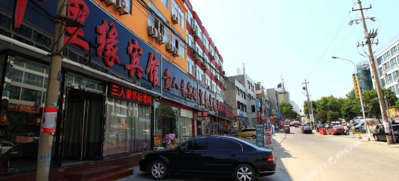 千里缘宾馆(日照苏宁广场店)图片