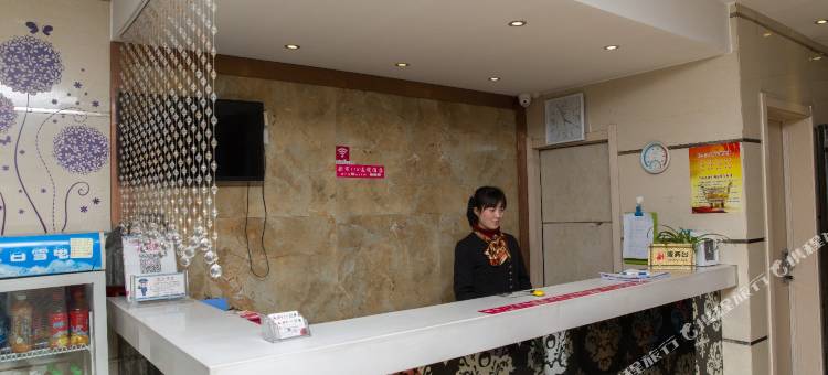 都市118连锁酒店(曲阜师范大学汽车站店)图片