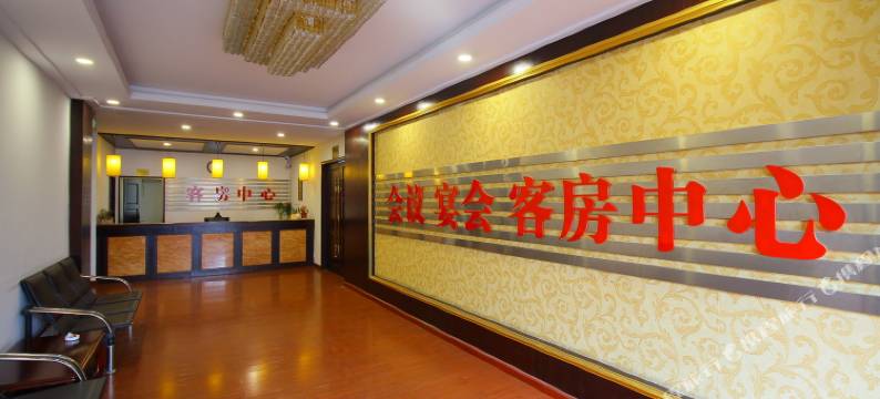 常州龙城金都假日大酒店图片