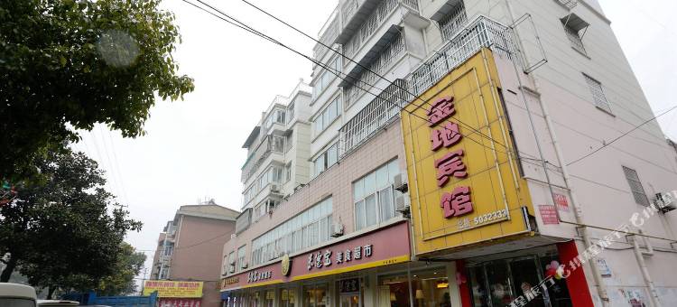 全椒金地宾馆图片