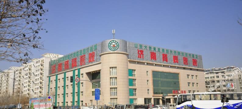 沃德阿拉丁酒店图片