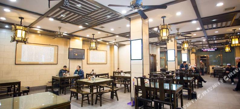 慈悯楼客栈(西安钟楼回民街店)图片