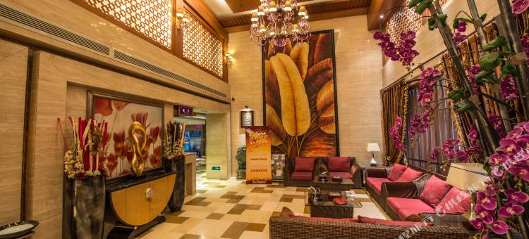 紫玉明珠养生会馆(直隶安家罩饼总店)图片