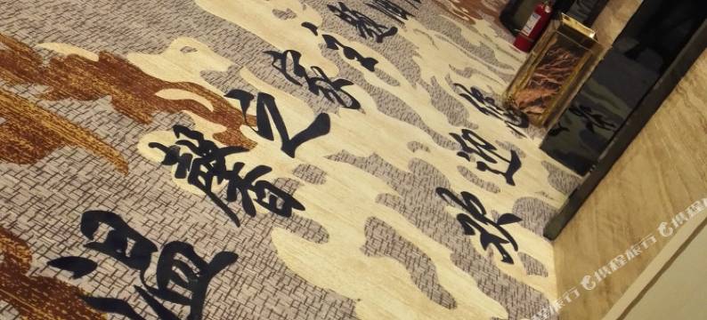 贵阳连胜电竞酒店图片