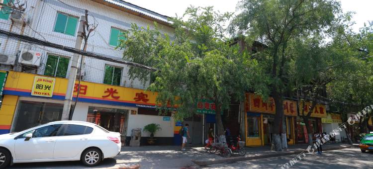 阳光客栈(西安火车站五路口地铁站店)图片