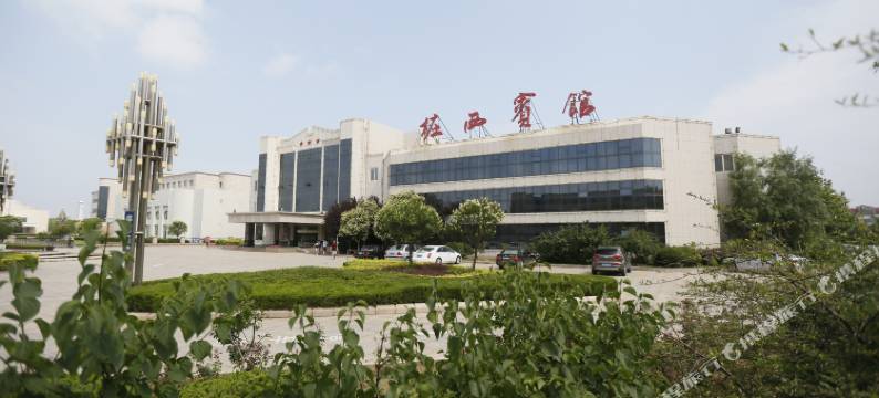 东营桩西宾馆图片