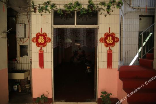 安阳后营二排二号宾馆