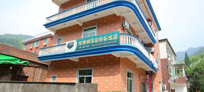 诸暨泄源明溪农家乐图片
