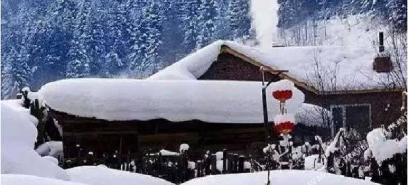 雪乡雪谷家庭旅馆图片