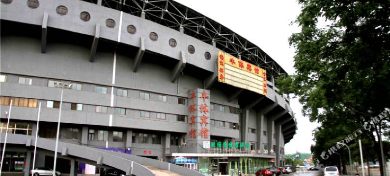 丰体宾馆(北京大井地铁站店)图片