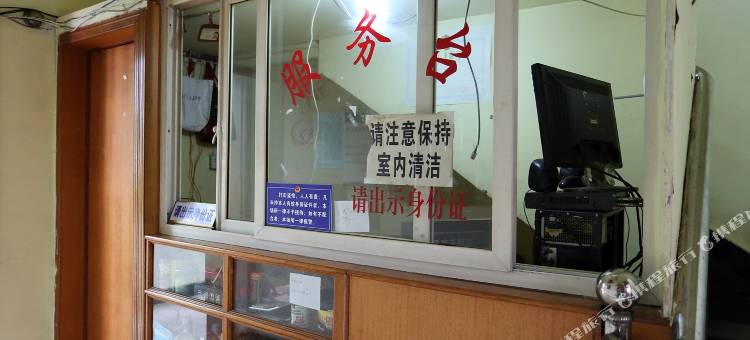 长沙咸枫家庭旅馆图片