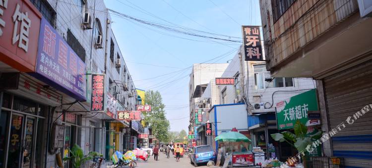 泰安岱岳宾馆(泰山站长途汽车站店)图片