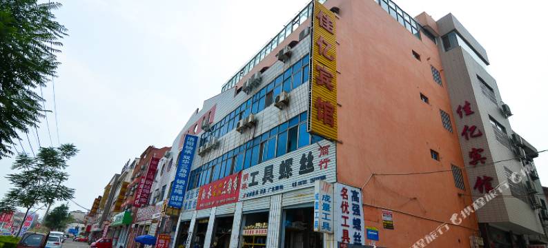 孟州佳亿宾馆图片