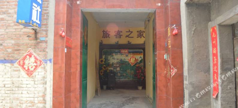 商丘杨庄旅社图片