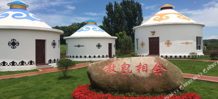 宜兴刘家大院民宿图片