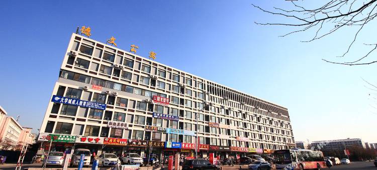德文公寓微短租(日照大学城店)图片