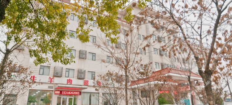 锦江之星(滨州黄河三路店)图片