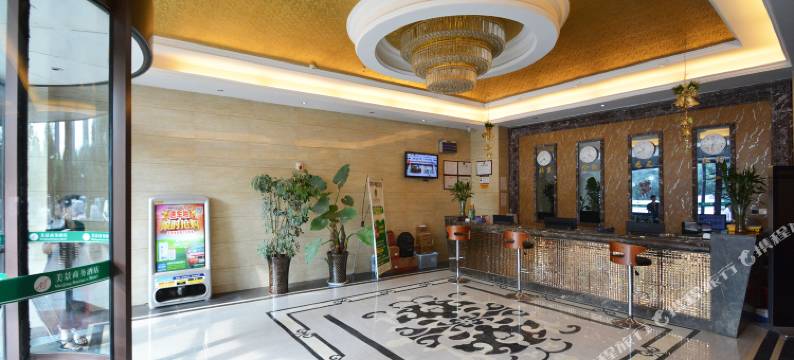 郑州美景商务酒店图片