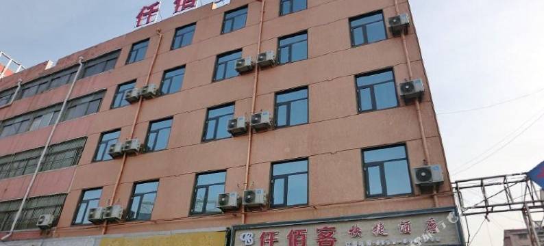临沂仟佰客快捷酒店图片