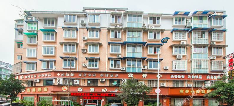 峨眉山鼎开心商务酒店图片