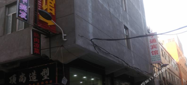 亨通宾馆(太原小马村店)图片