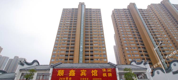 长丰顺鑫宾馆图片