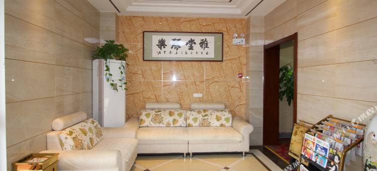 烟台双隆达商务宾馆图片