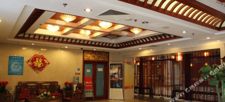 欣燕都连锁酒店(北京前门天街店)图片
