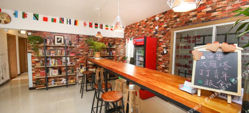 西安丁丁青年旅舍图片