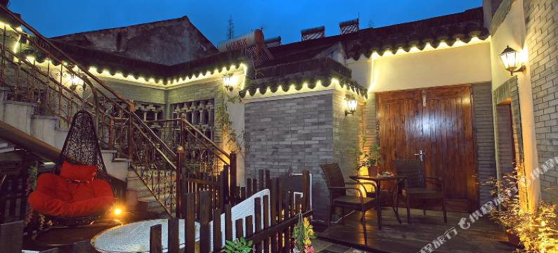 西塘觉色初见别院客栈图片