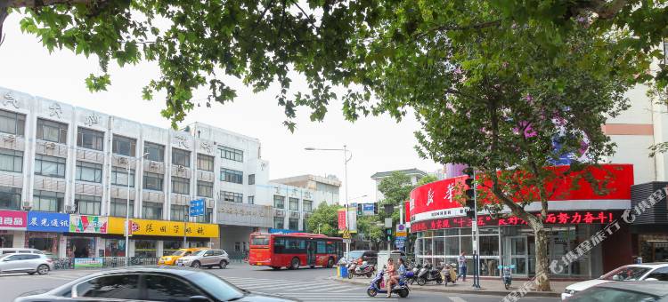 江阴暨阳旅社(中山公园地铁站店)图片
