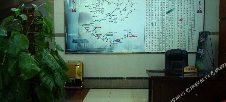 巴马百岁源大酒店图片