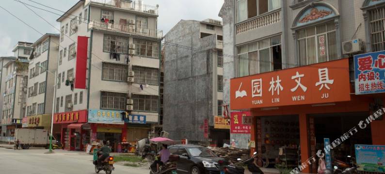 桂苹果连锁酒店(平果文化公园店)图片