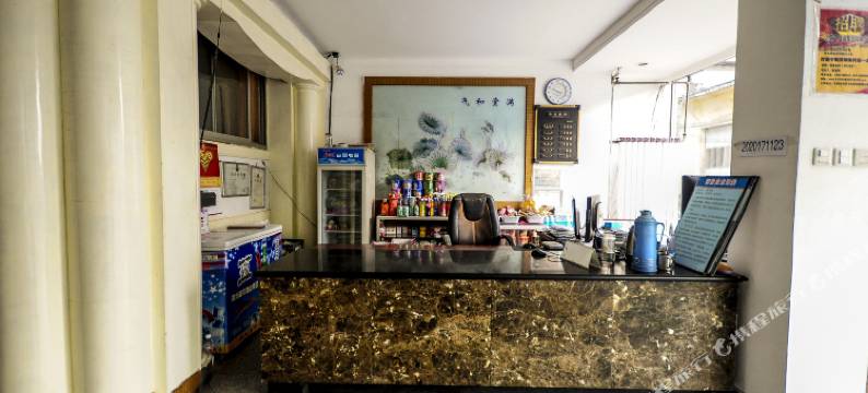 昌黎乐惠园宾馆图片