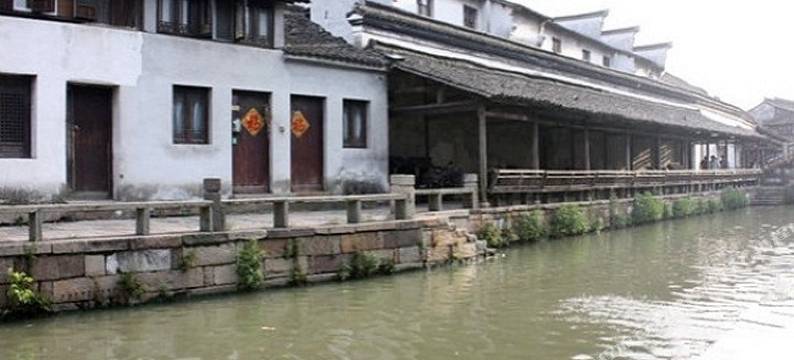 未曾离开民宿(乌镇东栅景区店)图片