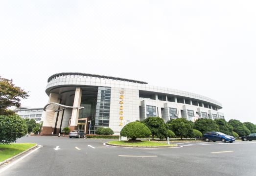 Zhenghe International Hotel Hotel Overview