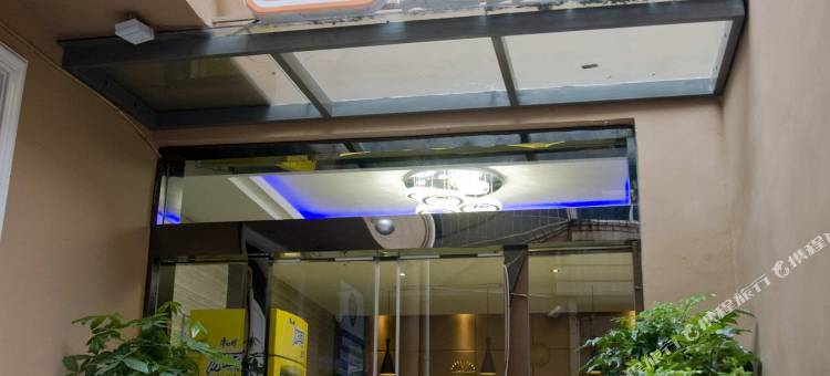 尚一特连锁酒店(黄石钟楼步行街店)图片