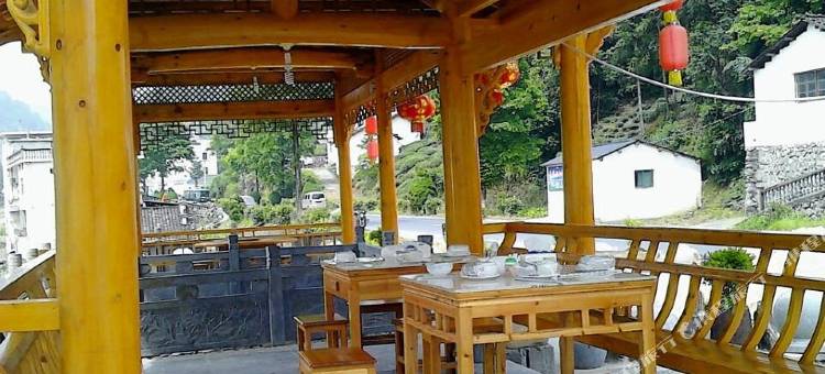 黄山乐哥农家图片