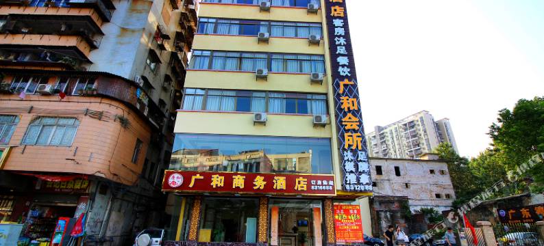 广和商务酒店(韶关风采实验学校店)图片