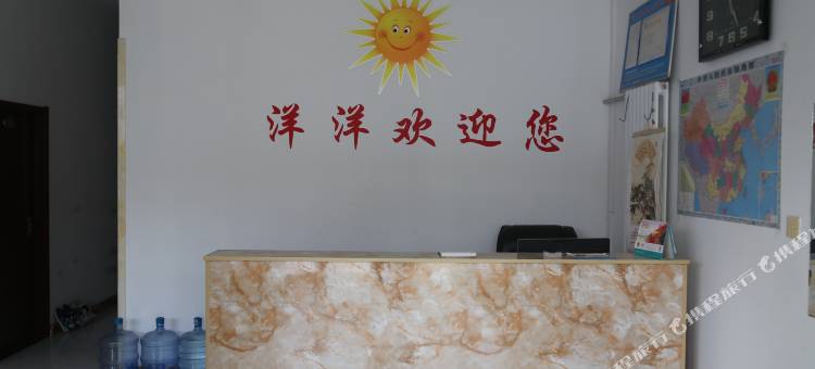 济南洋洋宾馆图片