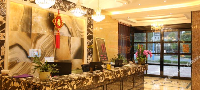 东阳豪云精品酒店图片