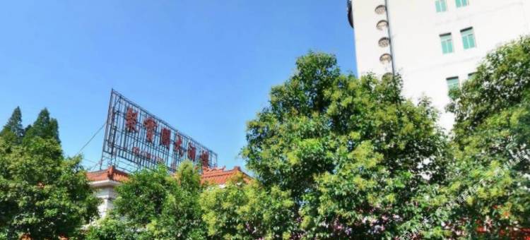 阜阳宝京大酒店图片