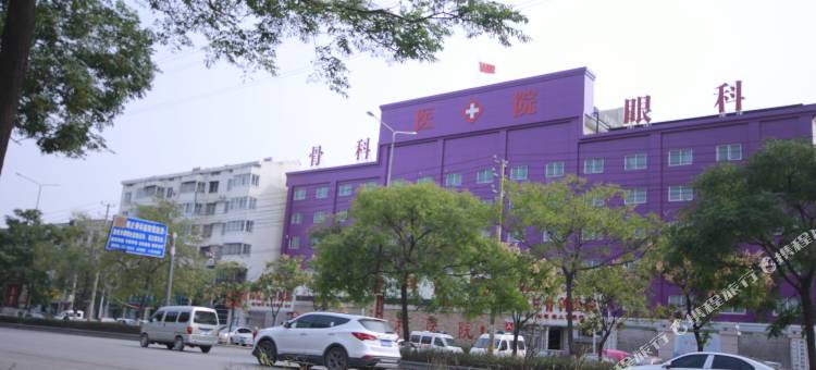 商丘青雅快捷宾馆图片